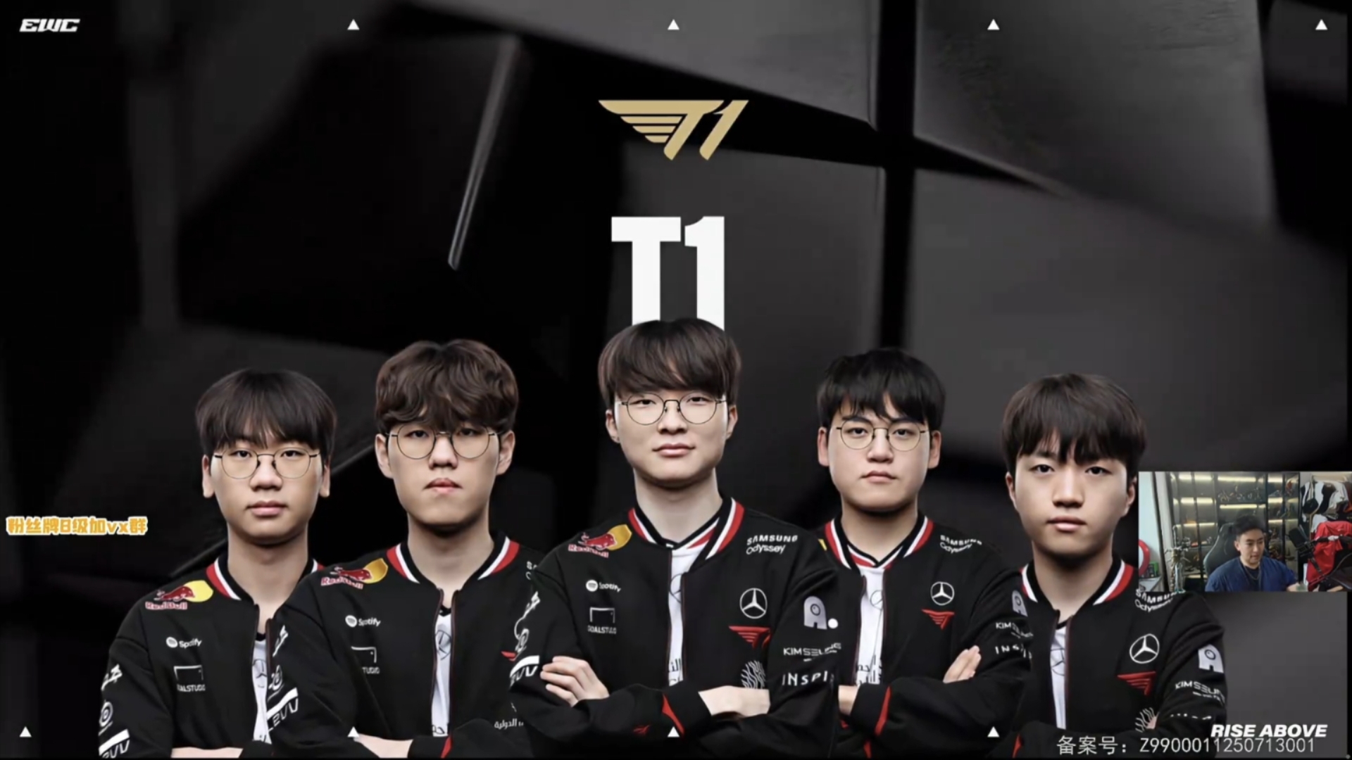 关于TSM翻盘T1,Hanssama关键团战开团秒人鏖战多局2025世界赛,引爆全场热议的信息 关于TSM翻盘T1,Hanssama关键团战开团秒人鏖战多局2025世界赛,引爆全场热议的信息